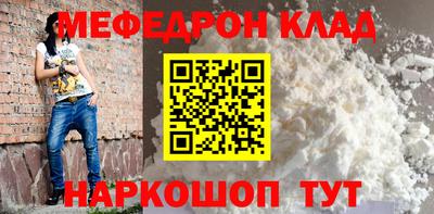 mix Дубна