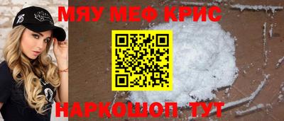 гашишное масло Донской