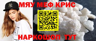 mix Дубна