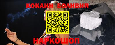 mix Дубна