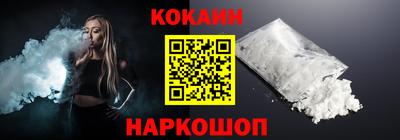 МДМА Донецк