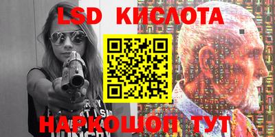 гашишное масло Донской