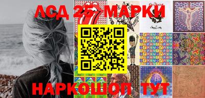 МДМА Донецк