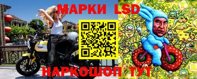 гашишное масло Донской