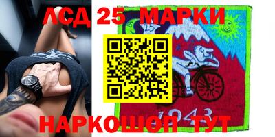 mix Дубна