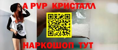 гашишное масло Донской