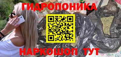 mix Дубна