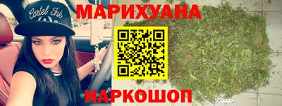 МДМА Донецк