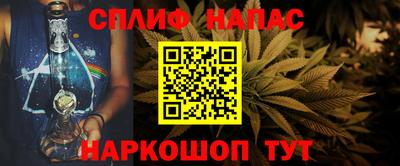 МДМА Донецк