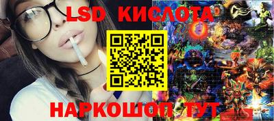 гашишное масло Донской