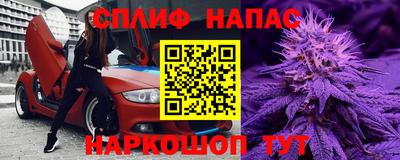 МДМА Донецк