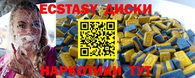 mix Дубна