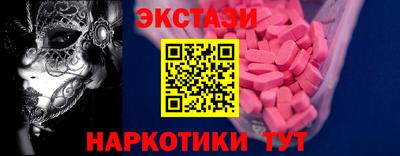 гашишное масло Донской
