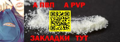 mix Дубна