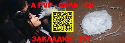 mix Дубна