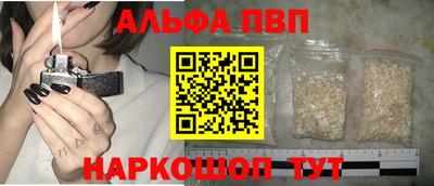 mix Дубна
