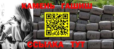 МДМА Донецк