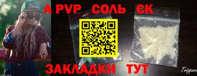 гашишное масло Донской