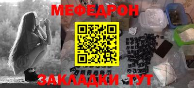 mix Дубна