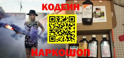 МДМА Донецк