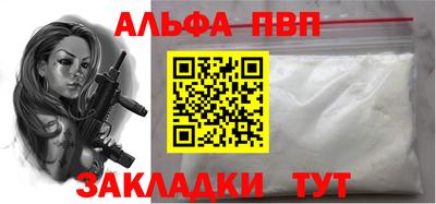 mix Дубна